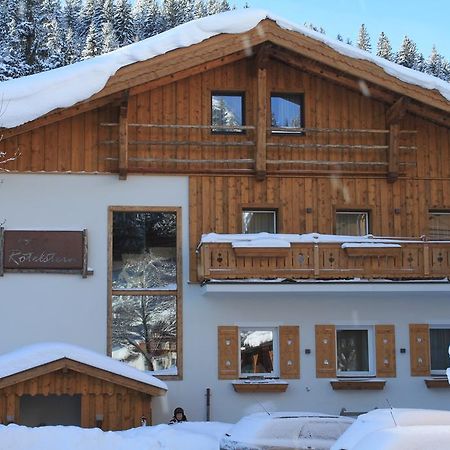 Appartements Haus Roetelstein Фильцмос Экстерьер фото